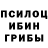 Amphetamine Розовый Little Donnie