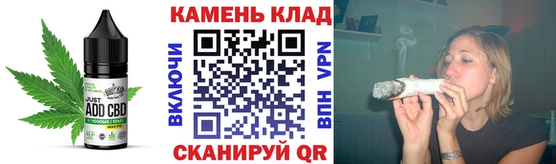 Canna-Cookies марихуана Санкт-Петербург