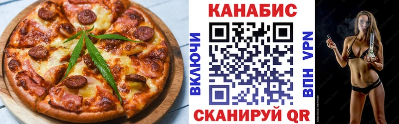 Canna-Cookies конопля  МЕГА зеркало  Санкт-Петербург 