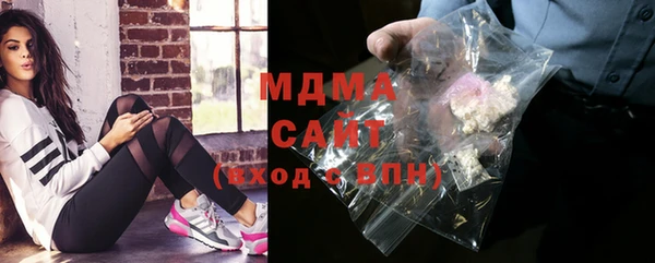 каннабис Алексеевка