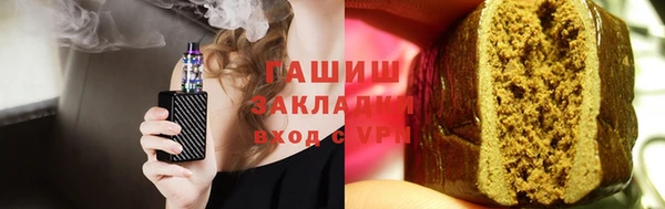 каннабис Алексеевка