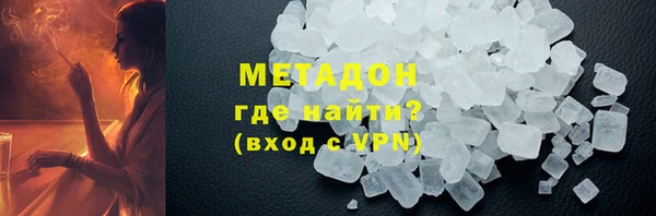 ALPHA PVP Алзамай