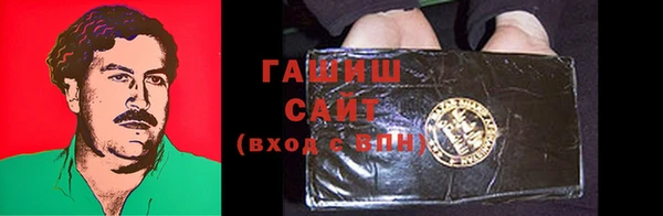 каннабис Алексеевка