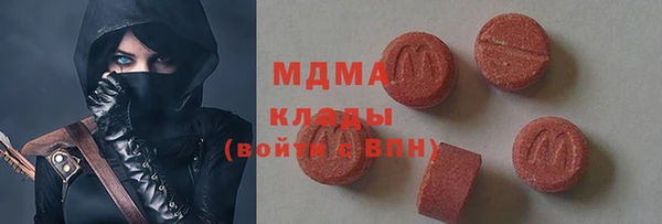 каннабис Алексеевка