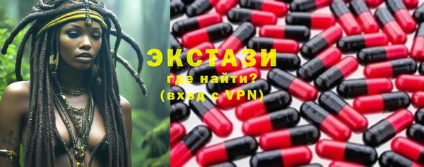 ALPHA PVP Алзамай