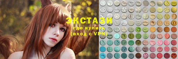 ALPHA PVP Алзамай