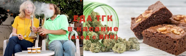 ALPHA PVP Алзамай