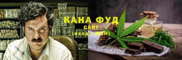каннабис Алексеевка