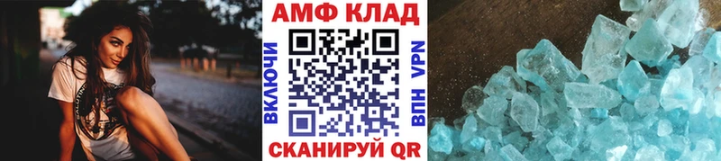Первитин винт  OMG как войти  Санкт-Петербург 