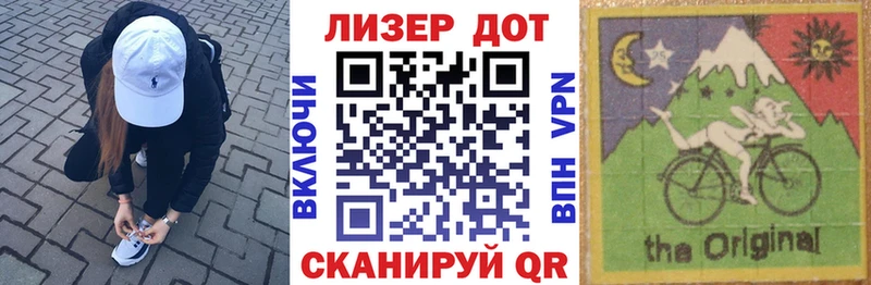 Наркотические марки 1,5мг  Санкт-Петербург 
